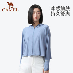88VIP：CAMEL 骆驼 户外女款防晒衣 upf50针织