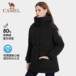 88VIP：CAMEL 骆驼 户外羽绒服中长款男女可拆帽加厚防风工装派克