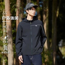 LONSDALE 春季新款户外登山露营外套简约百搭防风防泼水山系冲锋运动外套男