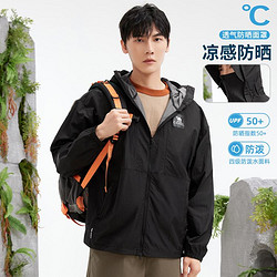 CAMEL 骆驼 白鹿同款防晒衣连帽薄外套防紫外线运动外套冷白皮中性男女防晒衣
