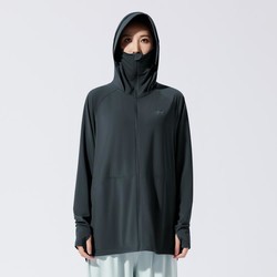 TECTOP 探拓 UPF200+防晒衣24年春夏新款防紫外线户外丝滑冰感皮肤衣