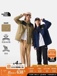 THE NORTH FACE 北面 TheNorthFace北面防风夹克情侣款|81NO