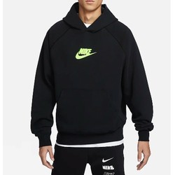 20点开始：NIKE 耐克 Sportswear 男子薄绒连帽衫 HJ1465-010