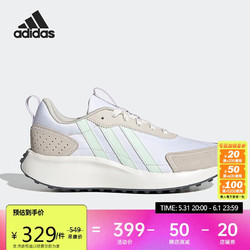 adidas 阿迪达斯 女鞋夏季FUTRO LITE轻便运动休闲鞋IG5382 39码uk6码