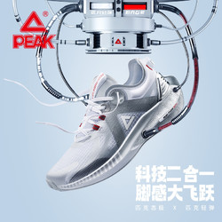 PEAK 匹克 态极3.0pro运动鞋情侣2024春季透气太极官方3代跑步鞋男鞋子
