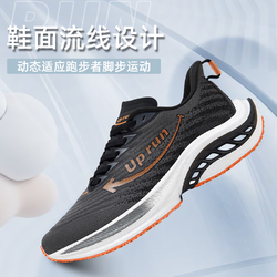 Uprun 缓震稳定防滑训练运动鞋 跃龙门1.0 魅影灰 37