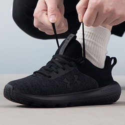 88VIP：UNDER ARMOUR 安德玛 UA 减震跑步鞋 3026679-002