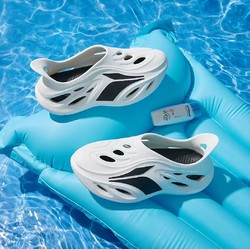 361&deg; 龚俊同款|游鲸飞标洞洞鞋