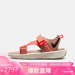 NIKE 耐克 女子休闲鞋NIKE VISTA运动鞋DJ6607-201红棕 38码