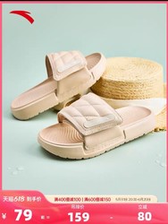 ANTA 安踏 拖鞋女鞋2024春季舒适魔术贴透气轻便软底厚底外穿居家休闲鞋