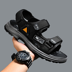 Double Star 双星 八特凉鞋夏季露趾魔术贴百搭鞋子男外穿休闲涉水鞋户外运动软底沙滩鞋