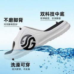 20点开始：361&deg; AG男子运动拖鞋 672120792F