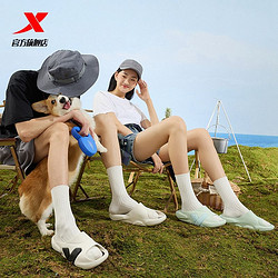 百亿补贴：XTEP 特步 拖鞋男玄甲沙发拖鞋男时尚运动休闲凉拖鞋柔软舒适王鹤棣同款