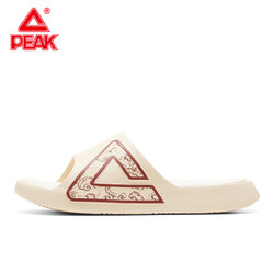 PEAK 匹克 态极拖鞋男龙众九子夏季新款软弹舒适时尚沙滩凉拖女运动拖鞋 ET42237L沙漠粉（男款） 39
