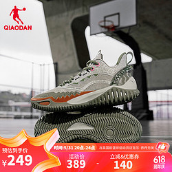 QIAODAN 乔丹 爆破2.0篮球鞋2024新款男子低帮运动鞋耐磨透气球鞋 迷雾绿/幽潭色 42