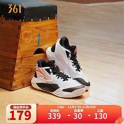 361&deg; 361度篮球鞋男鞋冬季运动鞋实战室外水泥克星训练鞋 361度白/曜石黑 43