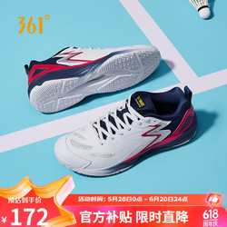361&deg; 羽毛球鞋男女同款入门训练鞋制胜轻量防滑运动鞋子 672344401-6