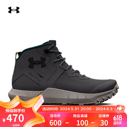 UNDER ARMOUR 安德玛 UNDERARMOUR）Valsetz男子中帮远足皮革运动训练战术靴3025577 灰色100 38.5
