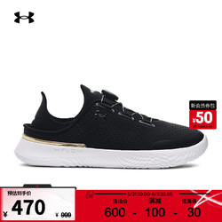 UNDER ARMOUR 安德玛 UNDERARMOUR）同款Flow SlipSpeed\'随变鞋\'男女同款运动鞋3026197 黑色002 37.5