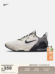NIKE 耐克 官方ALPHA TRAINER 5男子气垫缓震训练鞋夏季运动DM0829