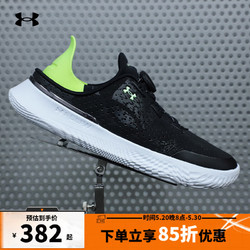 UNDER ARMOUR 安德玛 UNDERARMOUR）官方运动鞋男鞋 3027057-002黑色/建议拍大一码 42.5
