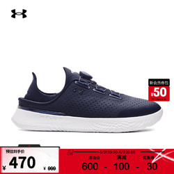 UNDER ARMOUR 安德玛 UNDERARMOUR）同款Flow SlipSpeed\'随变鞋\'男女同款运动鞋3026197 蓝色403 42.5