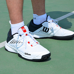 Wilson 威尔胜 KAOS专业耐磨网球鞋男女士情侣运动鞋正品