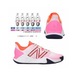 new balance 日本直邮 new balance 透气网球鞋防滑缓震运动鞋WCHLAV