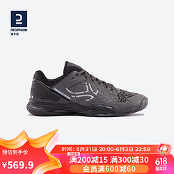 DECATHLON 迪卡侬 网球鞋男女网眼透气橡胶大底运动鞋tenTS960高阶灰黑43-2888397