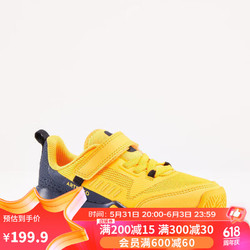 DECATHLON 迪卡侬 运动鞋儿童男童网球鞋夏季活力黄（魔术贴款）33-4307404