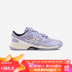 DECATHLON 迪卡侬 网球鞋轻便耐磨稳定舒适网球跑步运动鞋4312950