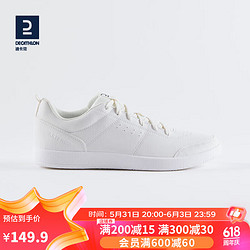 DECATHLON 迪卡侬 小白鞋板鞋网球鞋减震透气情侣鞋40-4423215
