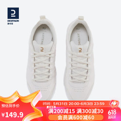 DECATHLON 迪卡侬 小白鞋板鞋男女休闲网球鞋减震透气情侣鞋IVE1金色LOGO39-4348189