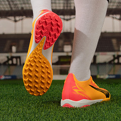 88VIP：PUMA 彪马 足球鞋男新款橄榄球鞋TT碎钉鞋飞盘鞋107757-03