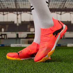 88VIP：PUMA 彪马 男鞋子新款舒适运动实战训练TT足球鞋107720-03