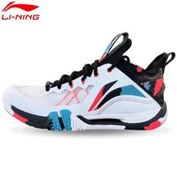 LI-NING 李宁 贴地飞行 II PRO 男款羽毛球鞋 AYAT003