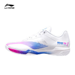 LI-NING 李宁 影速PRO 男款羽毛球鞋 AYAT013