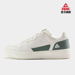 PEAK 匹克 一云板鞋 男鞋 低帮小白鞋 米白/果绿（男款） 41