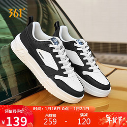361&deg; 苏打361女鞋运动鞋