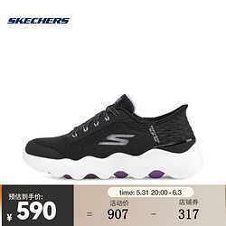 SKECHERS 斯凯奇 女子GO WALK MASSAGE FIT女士健步鞋 124916-BKLV 35