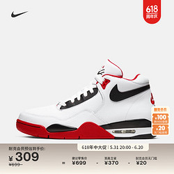NIKE 耐克 官方FLIGHT LEGACY男运动鞋夏季轻便缓震部分皮面BQ4212 100白/黑-大学红 43