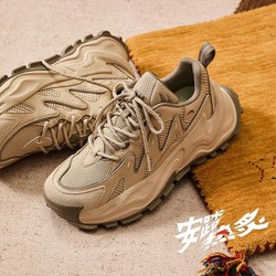 ANTA 安踏 炙热 男士运动休闲鞋 912348886