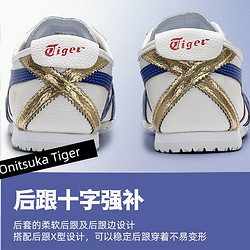 88VIP：Onitsuka Tiger 鬼塚虎 鬼冢虎男女鞋MEXICO运动鞋软皮休闲鞋德训鞋1183B511-100