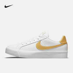 NIKE 耐克 COURT ROYALE AC 女子运动鞋 AO2810