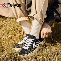 百亿补贴：Feiyue. 飞跃 Feiyue/飞跃帆布鞋男2023春季新款经典百搭休闲鞋时尚情侣板鞋360
