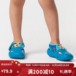 DECATHLON 迪卡侬 儿童凉鞋中大童宝宝公主泳池鞋IVL4浅蓝色小老虎28/29-4463426