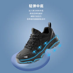 88VIP：TOREAD 探路者 徒步鞋男户外运动防水防滑耐磨轻便登山鞋