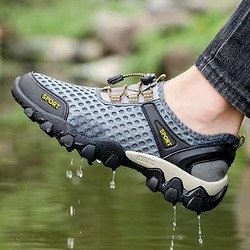 莫诗尼 2024夏季新款男鞋网面运动鞋厚底户外登山底休闲鞋男跑步潮鞋 KJ-51灰色 41