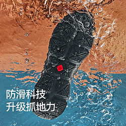 PELLIOT 伯希和 户外溯溪鞋男徒步透气沙滩鞋登山凉鞋防滑涉水鞋女