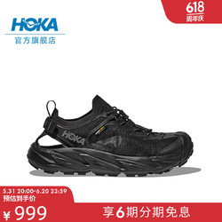 HOKA ONE ONE Hopara 2 女子溯溪鞋 1147670-BBLC 黑色/黑色 38.5